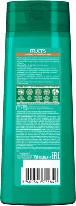 Fructis Шампунь для волос "Фруктис, Рост во всю Силу", укрепляющий, для ослабленных волос, склонных к выпадению, 250 мл, с Укрепляющим Керамидом и – фото 3