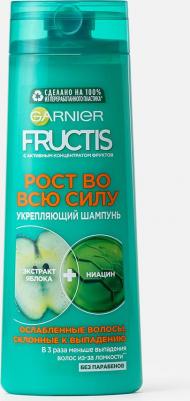 Fructis Шампунь для волос "Фруктис, Рост во всю Силу", укрепляющий, для ослабленных волос, склонных к выпадению, 400 мл, с Укрепляющим Керамидом и – фото 5