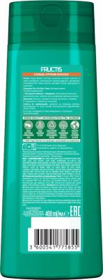 Fructis Шампунь для волос "Фруктис, Рост во всю Силу", укрепляющий, для ослабленных волос, склонных к выпадению, 400 мл, с Укрепляющим Керамидом и – фото 9
