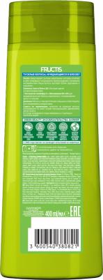 Fructis Шампунь для волос, "Фруктис, Сила и Блеск 2в1", укрепляющий, для нормальных волос, 400 мл с Экстрактом Грейпфрута – фото 2