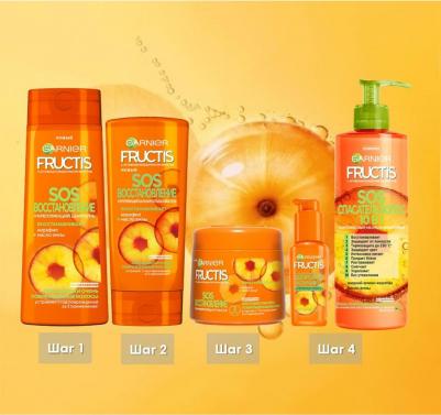 Fructis Шампунь для волос "Фруктис, SOS Восстановление", укрепляющий, для секущихся и очень поврежденных волос, 250 мл, с Керафилом и Маслом Амлы – фото 7