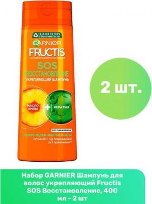 Fructis Шампунь для волос "Фруктис, SOS Восстановление", укрепляющий, для секущихся и очень поврежденных волос, 400 мл, с Керафилом и Маслом Амлы – фото 8