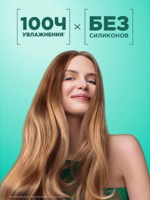 ФРУКТИС АЛОЭ SUPERFOOD Д/ВОЛ 390 – фото 4