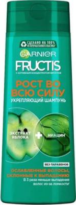 к_garnier_fructis_ШАМП.400_красный апельсин 222008002 – фото 5