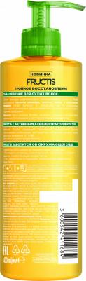 Комплексный несмываемый крем Fructis Тройное Восстановление 10 в 1 400 мл – фото 4