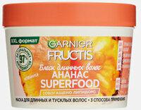 Маска для волос 3в1 Superfood Ананас для длинных и тусклых, 390 мл – фото 6