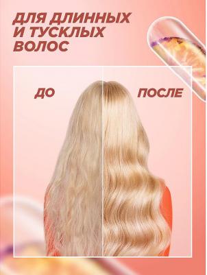 Шампунь для длинных и тусклых волос Superfood Ананас, 350 мл – фото 1