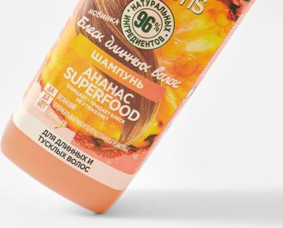 Шампунь для длинных и тусклых волос Superfood Ананас, 350 мл – фото 13