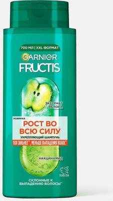 Шампунь для волос Рост во всю силу 700мл – фото 8