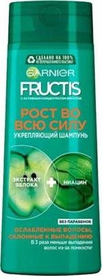 Шампунь для волос Рост во всю силу 700мл – фото 12