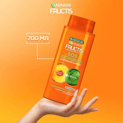 Шампунь для волос SOS Восстановление 700мл – фото 6