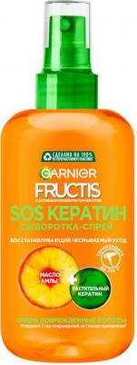 Сыворотка для волос SOS кератин, 200 мл – фото 9