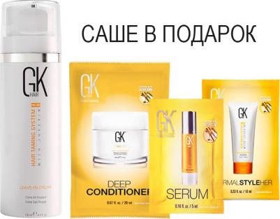 Кондиционер-крем несмываемый / Leave in Conditioner Cream 130 мл – фото 8
