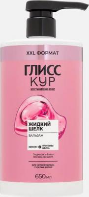 Бальзам для непослушных, тусклых волос