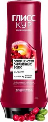 Бальзам для волос Совершенство окрашенных волос, 360 мл – фото 5