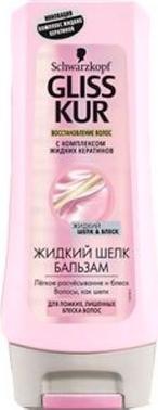 Бальзам "Жидкий шелк", для ломких, лишенных блеска волос, 200 мл – фото 9