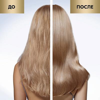 Экспресс-кондиционер для волос Гиалурон + экстракт морских водорослей, 200 мл – фото 14