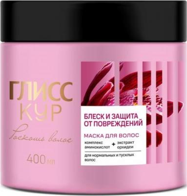 Маска для волос Блеск и Защита, 400 мл – фото 3