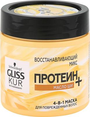 Маска для волос Масло ши, 400 мл – фото 4
