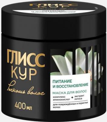 Маска для волос Роскошь Питание, 400 мл – фото 3