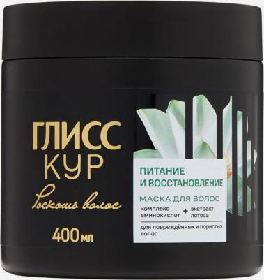 Маска для волос Роскошь Питание, 400 мл