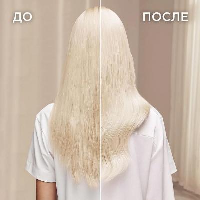 Маска для волос Совершенство блонд оттенков фиолетовая, 200 мл – фото 8