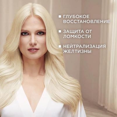 Маска для волос Совершенство блонд оттенков фиолетовая, 200 мл – фото 19