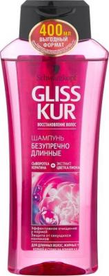 Шампунь Безупречно длинные, 400 мл – фото 5