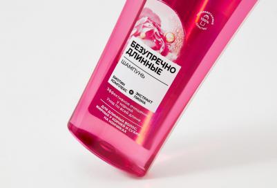 Шампунь Безупречно длинные, 400 мл – фото 11