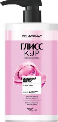 Шампунь для непослушных, тусклых волос – фото 5