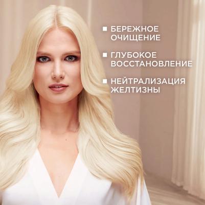 Шампунь для волос Совершенство блонд оттенков, 360 мл – фото 3