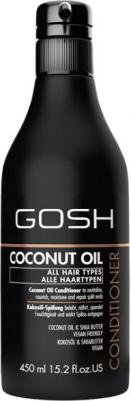 Кондиционер для волос с кокосовым маслом Coconut Oil, 450 мл