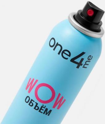 Fresh it Up Парфюмированный сухой шампунь "Объем. Тропический бриз" – фото 9