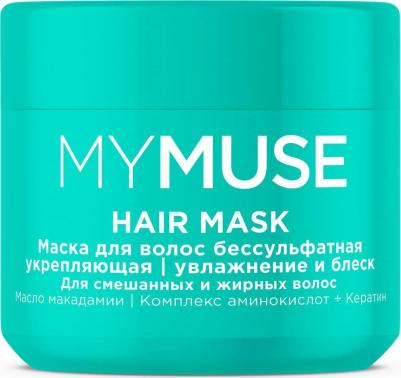 Маска для волос MyMuse увлажнение и блеск 300 мл – фото 8