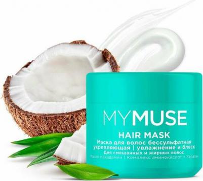 Маска для волос MyMuse увлажнение и блеск 300 мл – фото 10
