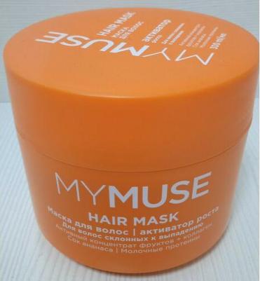 Маска для волос укрепляющая MY MUSSE SOS восстановление для секущихся поврежденных волос 300 мл – фото 5