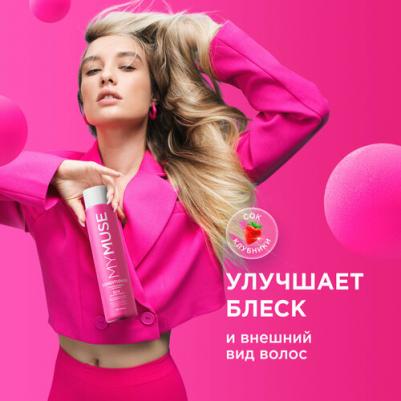 my muse_бальзам д/волос 400мл_sos восстановление, укрепляющий 89D001001 – фото 3