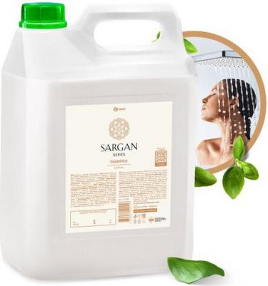 Шампунь для волос женских мужских Sargan 5 литров профессиональный, восстановление – фото 1