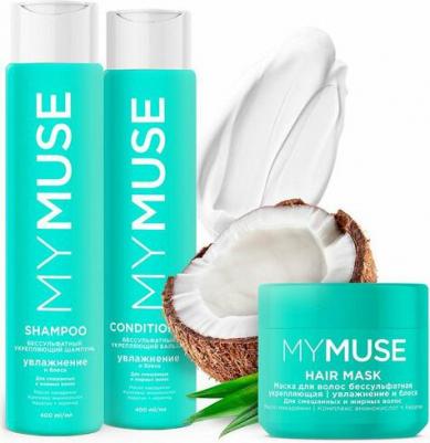 Шампунь MyMuse Беcсульфатный для жирных и смешанных волос 1000мл – фото 16