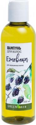 Шампунь Ежевика, для окрашенных волос 200 мл – фото 7
