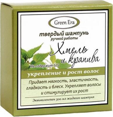 Твердый шампунь Хмель и крапива, рост и укрепление волос, 55 гр – фото 2