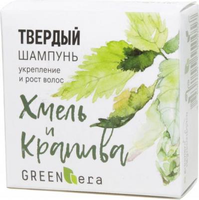 Твердый шампунь Хмель и крапива, рост и укрепление волос, 55 гр