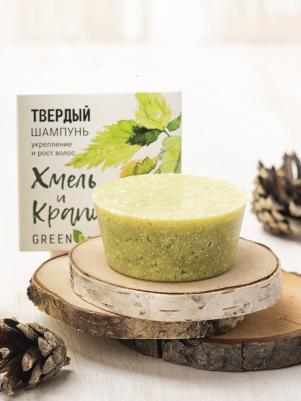 Твердый шампунь Хмель и крапива, рост и укрепление волос, 55 гр – фото 9