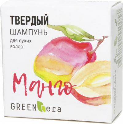 Твердый шампунь Манго, для сухих волос, 55 гр – фото 3
