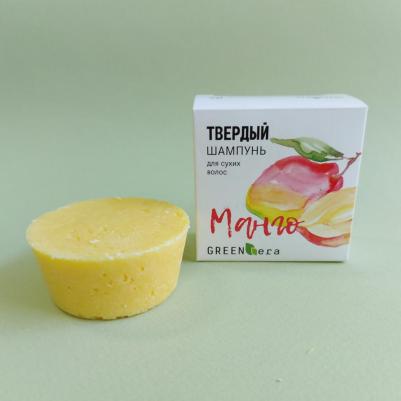 Твердый шампунь Манго, для сухих волос, 55 гр – фото 4