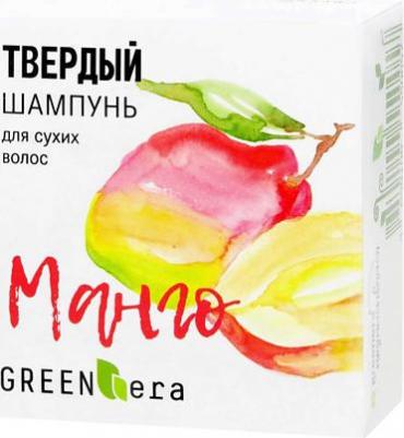 Твердый шампунь Манго, для сухих волос, 55 гр – фото 8