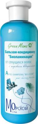 Бальзам для волос "Биоламинация" от секущихся волос, с морскими водорослями – фото 3
