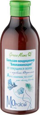 Бальзам для волос "Биоламинация" от секущихся волос, с морскими водорослями