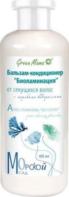 Бальзам для волос "Биоламинация" от секущихся волос, с морскими водорослями – фото 10