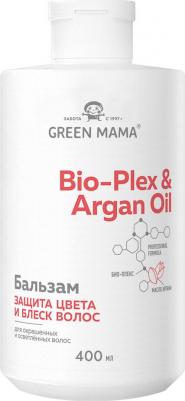 Бальзам для защиты цвета Bio-Plex & Argan Oil 400 мл – фото 1